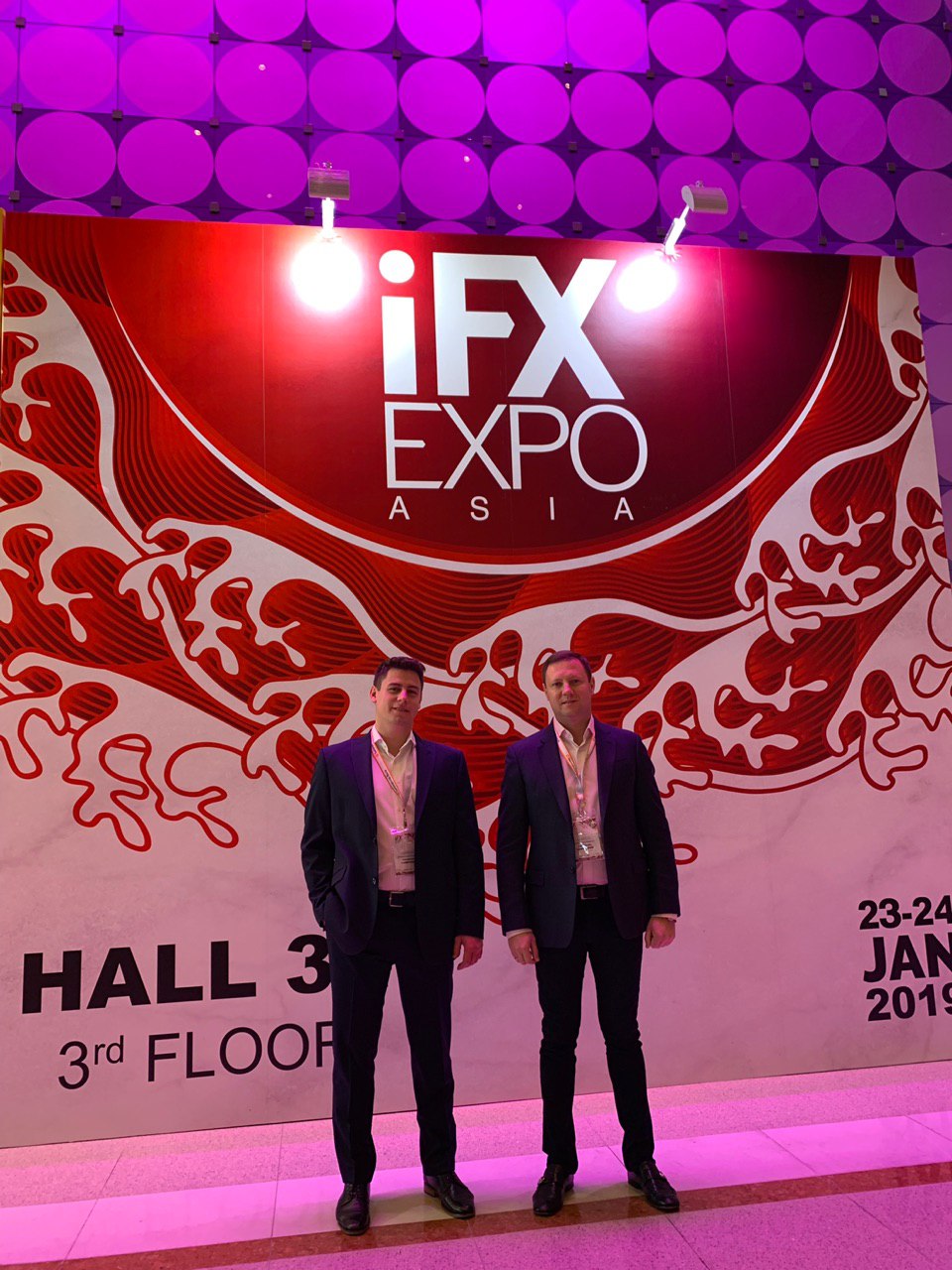 Финансовая Комиссия Успешно Приняла Участие в IFX EXPO Asia 2019 в Гонконге